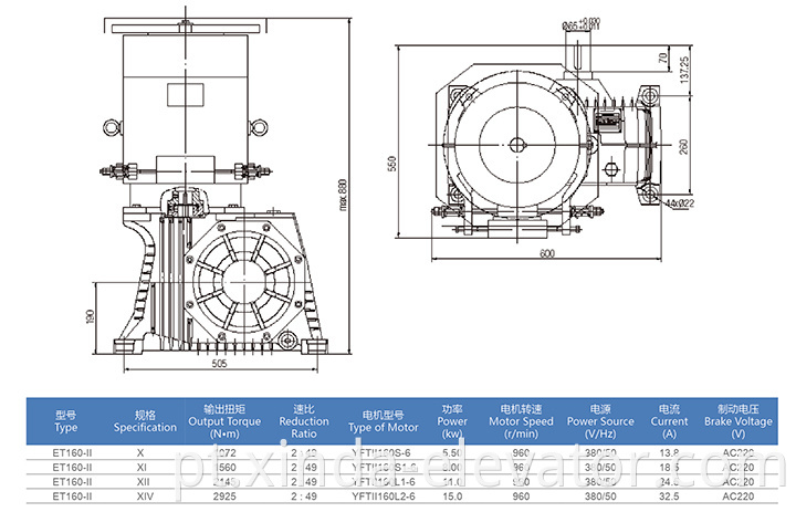 Componentes da máquina de transmissão de escada rolante de alta qualidade Máquina de escada rolante motorizada